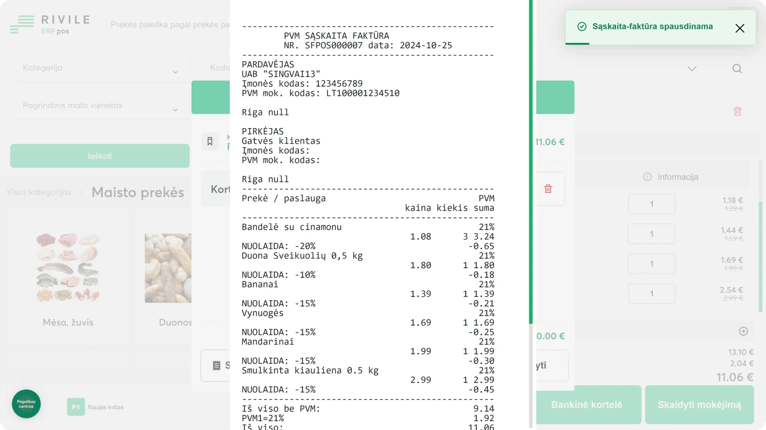 Receipt and invoice management