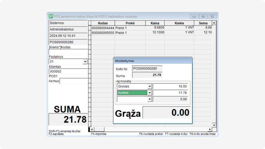 POS (point of sale)